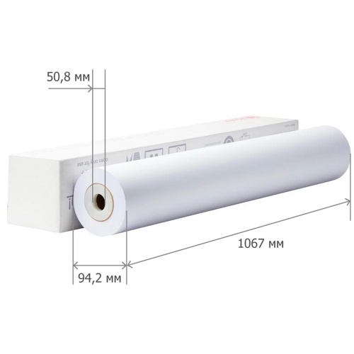Бумага широкоформатная ProMega engineer InkJet 80 г/кв.м, длина 45 м ширина 1067 мм втулка 50.8 мм