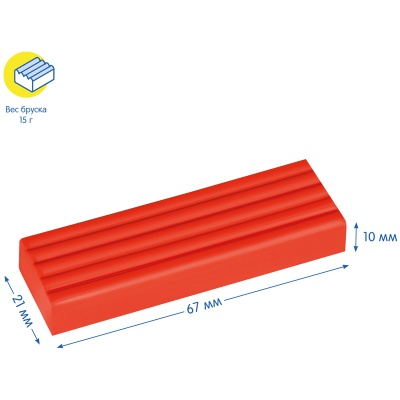 ДП_10233-ДП_10233069237_5