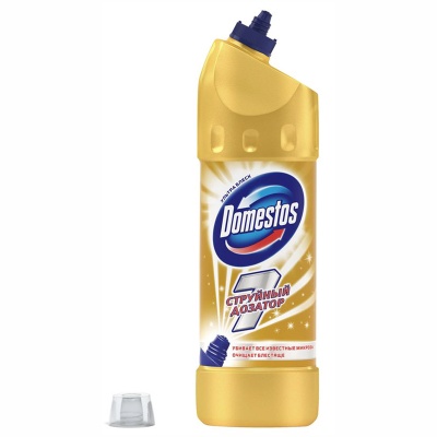 8714100707890-8714100707890064122_4