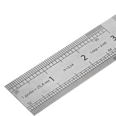 ЛН-30534-ЛН-30534065995_4