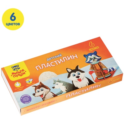 ДП_10232-ДП_10232050969_2