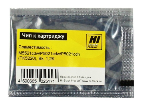 чип kyocera (tk-5220) ecosys m5521cdw/p5021cdw/p5021cdn, черный, 1200 страниц, hi-black