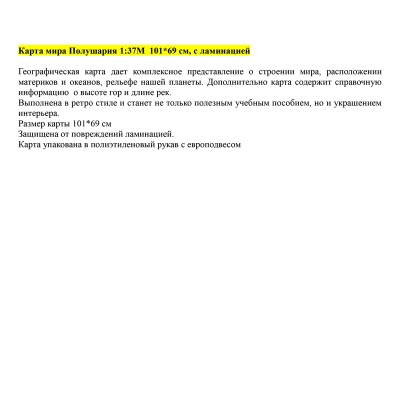 КН090-КН090069750_3