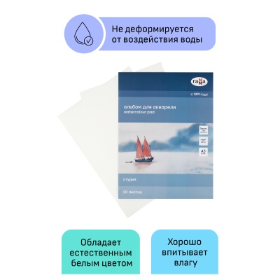 30C01G720W-30C01G720W052950_4