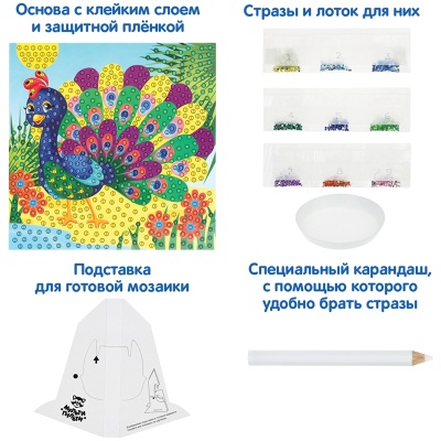 DM_37180-DM_37180068536_4