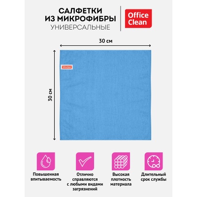 252716_ГР-00038667_4