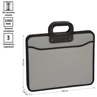 269209-269209061293_3