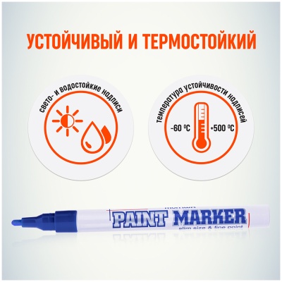 SPM-02-00008664_4