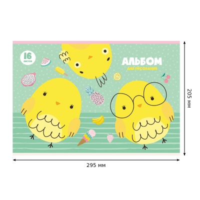 АР4ск16_10907-АР4ск16_10907068095_3