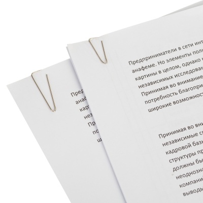 758265-5-800Wx800H 758265-5-800Wx800H