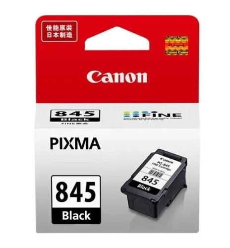Картридж струйный Canon (PG-845) черный, 8мл