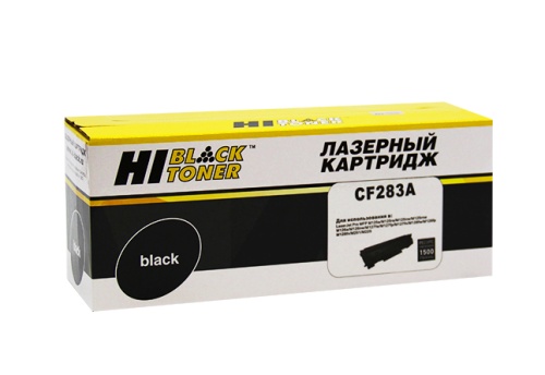 Картридж HP (CF283A) 83A LJ Pro M125/M201/M127/M225, черный, ресурс 1500 стр. Hi-Black Картридж HP (CF283A) 83A LJ Pro M125/M201/M127/M225, черный, ресурс 1500 стр. Hi-Black