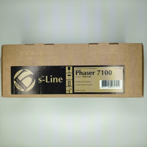 Картридж Xerox Phaser 7100 106R02608 / 11 (4.5k) Y БУЛАТ s-Line