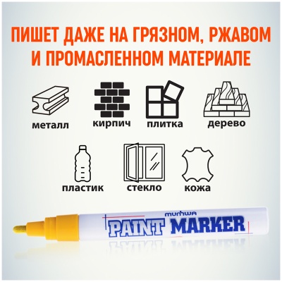 PM-08-00008668_5