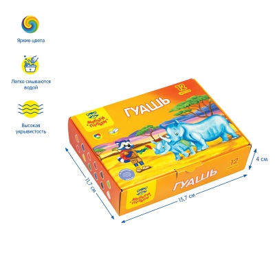 ГК_16738-00015180_4