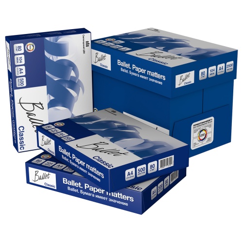 Бумага офисная А4, Ballet "Classic", Марка В, 500л.