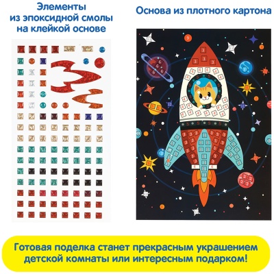 GM_37202-GM_37202068541_4