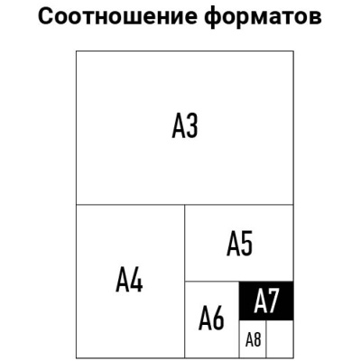LF7077-LF7077064504_4