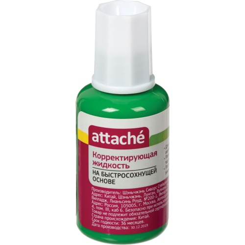 Корректирующая жидкость (штрих) Attache быстросохнущая 20 мл (поролоновая кисточка)