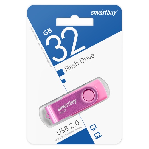 Память USB Flash 32 GB SmartBuy "Twist" USB 2.0 Flash Drive, пурпурный