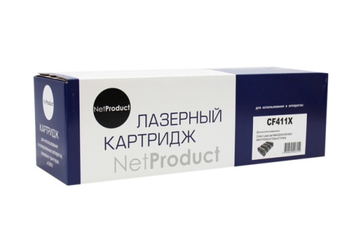 Картридж HP (CF411X) CLJ M452DW/DN/NW/M477FDW/477DN/477FNW, C, 5K NetProduct
