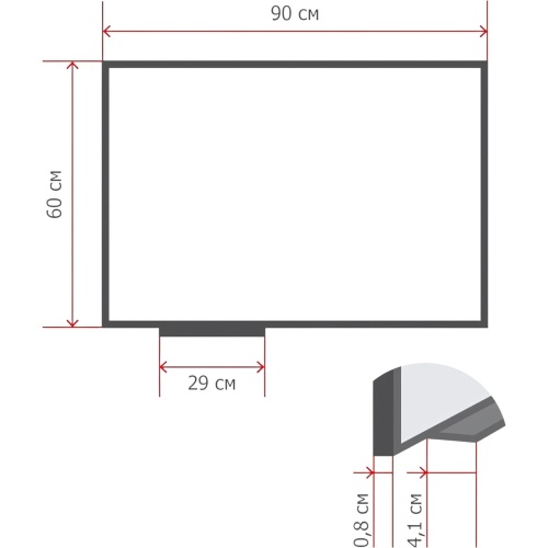 Доска магнитно-маркерная Attache Ultra 60x90 см односекционная (полочка для маркеров)