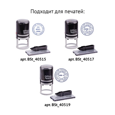 BRp_40466-BRp_40466056127_3