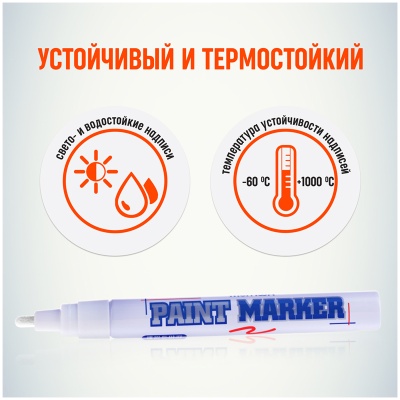 SPM-05-00008658_4