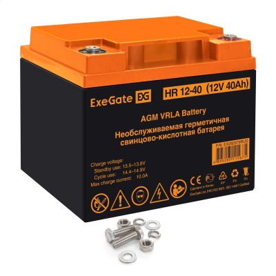 EX282979RUS 4