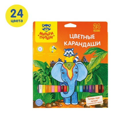 CP_10750-CP_10750059670_2