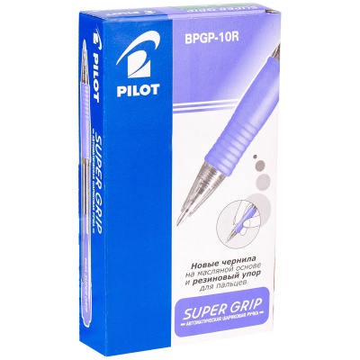 BPGP-10R-F-G-00007045_3