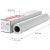 Бумага широкоформатная ProMega engineer InkJet 70 г/кв.м длина 45 м ширина 610 мм втулка 50.8 мм