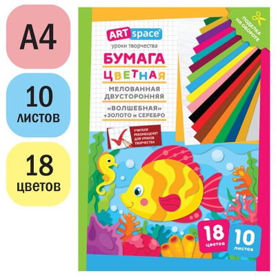 НбВ10-18мдв_28804-НбВ10-18мдв_28804066782_2