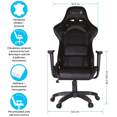 306180-306180060465_2