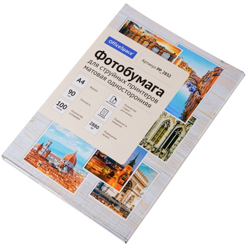 Фотобумага А4 OfficeSpace , 90г/м2, 100л, односторонняя матовая