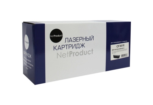 Картридж HP (CF361X) CLJ Enterprise M552/553/MFP M577, C, 9,5K NetProduct