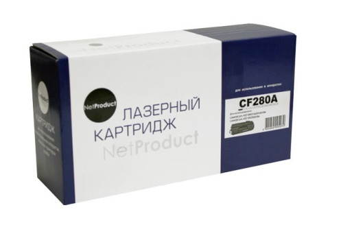 Картридж HP (CF280A) LJ Pro 400 M401/Pro 400 MFP M425, 2,7K NetProduct