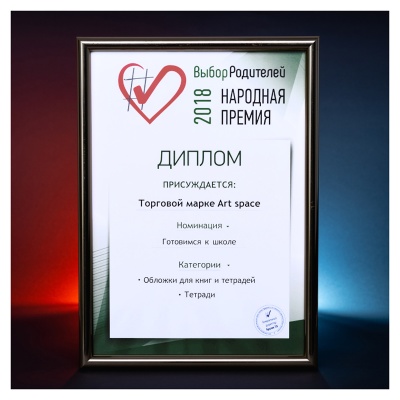 ТдНг24сп_11859-ТдНг24сп_11859066057_5
