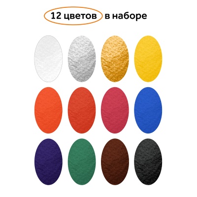 180120222-180120222070152_3