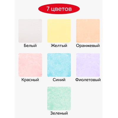 1704195-1704195051709_3