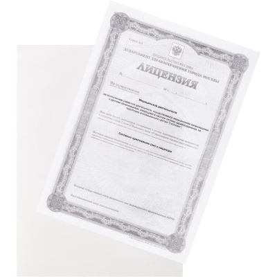 495371-495371070721_4