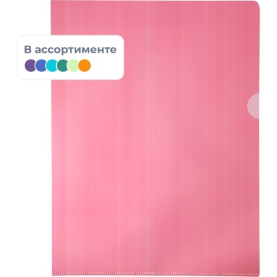 1243049-1243049077198_3