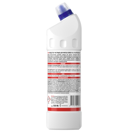 Средство для туалета Domestos "Ультра белый", гель, 1л