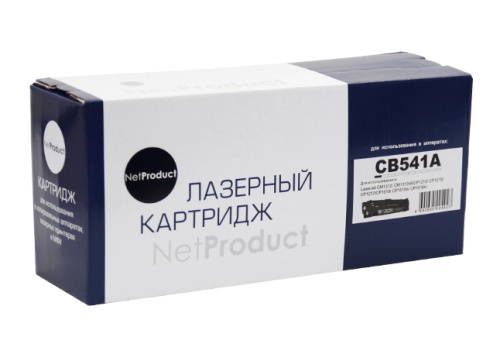 Картридж HP (CB541A) CLJ CM1300/CM1312/CP1210/CP1215, C, 1,5K NetProduct Картридж HP (CB541A) CLJ CM1300/CM1312/CP1210/CP1215, C, 1,5K NetProduct