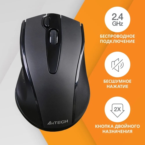 Мышь беспроводная A4Tech G9-500FS черный, 1200 dpi, радиоканал, USB, кнопки - 4
