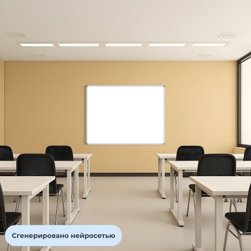 Доска магнитно-маркерная Attache 100x150 см односекционная с лаковым покрытием полочка для маркеров