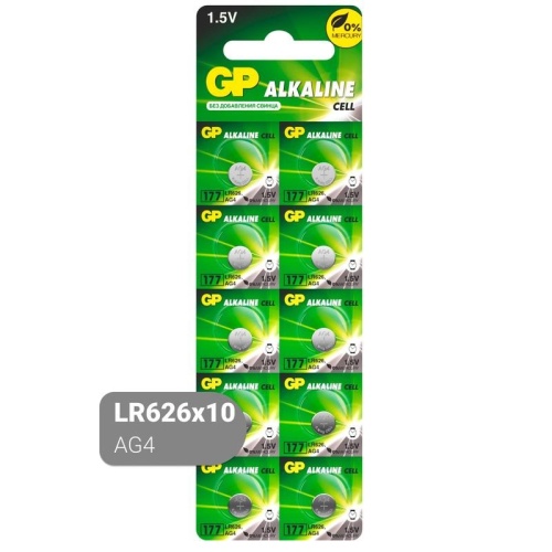 Батарейка LR66 GP Alkaline (10 штук в упаковке)