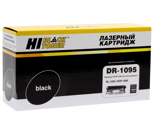 Фотобарабан (Drum-Unit) Brother (DR-1095) HL-1202/DCP1602, 10K Hi-Black