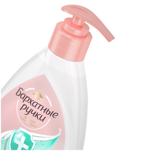 Мыло-крем жидкое Бархатные ручки, антибактериальное, с дозатором, 240мл