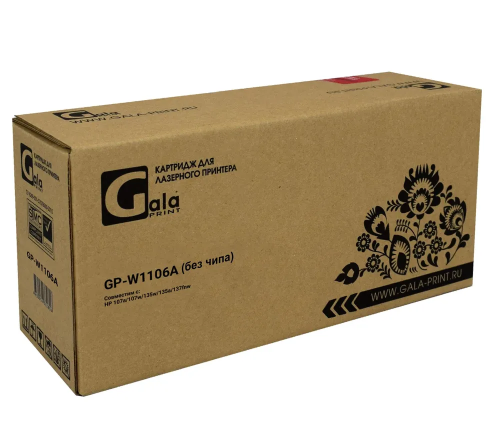 Картридж HP (W1106A) 107a/107r/MFP135a/135r/135w/137, GalaPrint